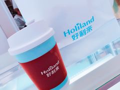 -好利来(梅江永旺店)