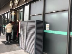 -禧福楼·十五年老店(科技城店)