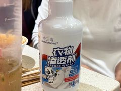 -水碾河刘老大串串香(水碾河路店)