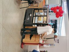 -喜家德虾仁水饺(浦东山姆店)