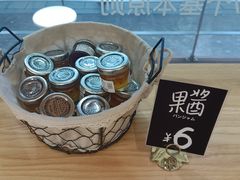 -分子跳动鲜活面包(五一大道店)