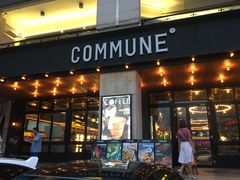 门面-COMMUNE幻师(上邦百汇城店)