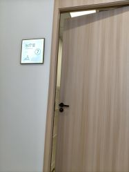 -东莞台心医院-医疗美容