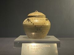 -温州博物馆