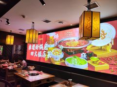-大龙燚火锅