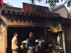 -安庆柴火馄饨(马道街店)