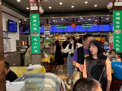 -护国寺小吃(地安门店)