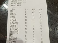 -宽板凳老灶火锅(南礼士路店)