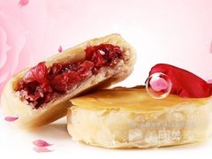 玫瑰鲜花饼-蒙自源米线(明丰广场店)