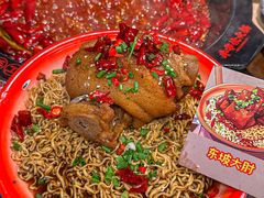 -牛市坎火锅(建设路店)