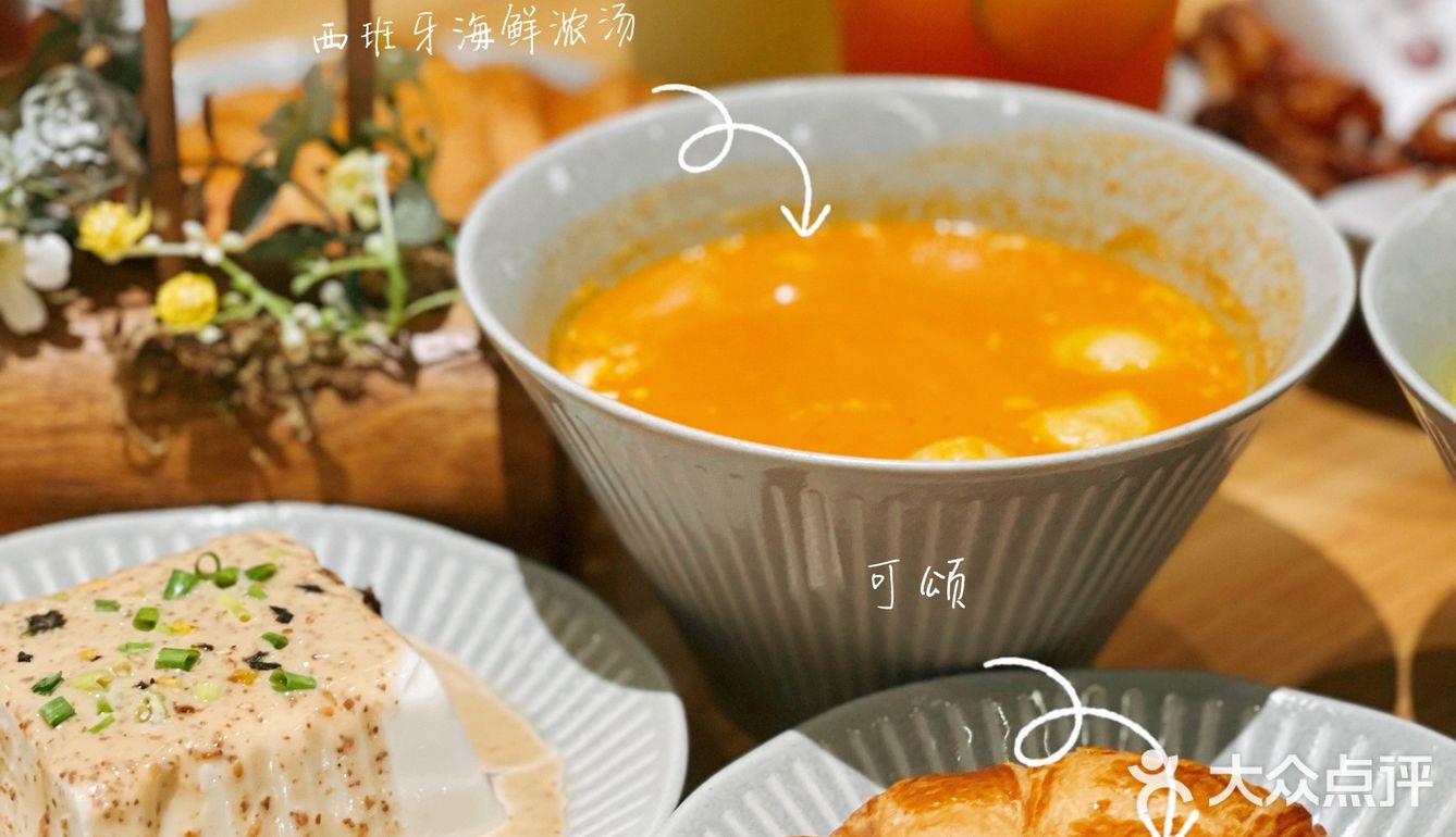 SOUPUBLIC｜原来简餐也可以喝到那么美味又营养的汤料理