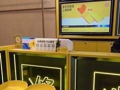 -爱回收(万象城店)