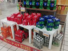 -人人乐(解放路二店)