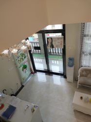 -苗医生草本科技祛痘