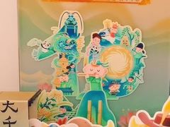 -英孚教育青少儿(宝龙中心)