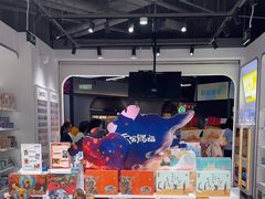 -卡游(北京嘻番里店)