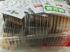 -池田寿司·新鲜现做(昌平悦荟店)