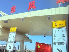 -中国酒泉卫星发射中心