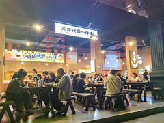 -林二哥宜烤官·宜宾小烧烤