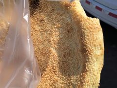 -阿布拉的馕(西北路店)