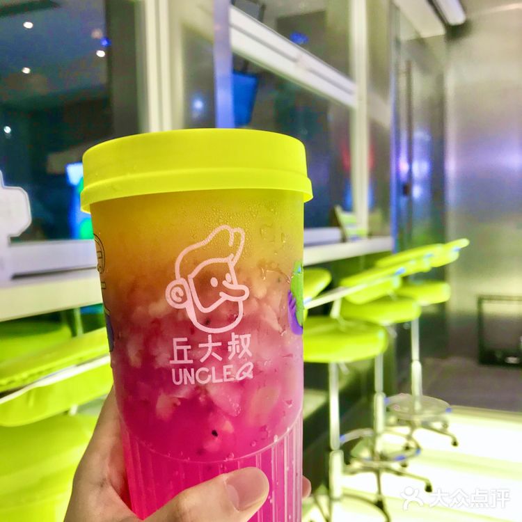 丘大叔!!终于来深圳啦! 丘大叔!!终于来深圳啦!