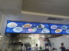 -一头牛馅饼店总店(卫工街店)