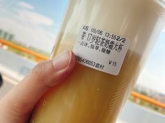 -CoCo都可(蓝村店)