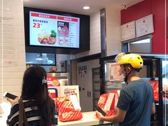 -乡村基(德阳餐厅)