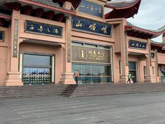 -峨眉山风景名胜区