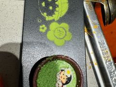 -海底捞火锅(江宸天街店)