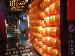 -沸奇公园·情景团建·年会露营烧烤轰趴生日(科技园店)