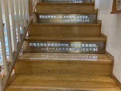 -猫的天空之城概念书店(苏州平江店)