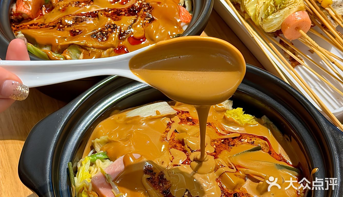 麻辣烫➕炸串，烦恼少一半！