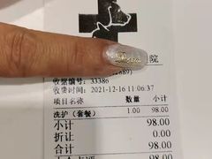 -欧奕国际动物医院