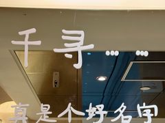 -上海文化广场