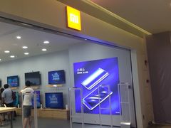 -小米之家(世博源店)