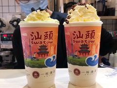 -一杯潮茶·专注潮汕茶饮(十二中创始店)