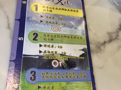 -BGM CLUB二次元主题桌游店(康王路店)