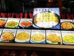 -福阿婆老牌湘菜(大润发店)