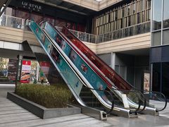 -中海环宇荟
