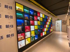 -厦门失恋博物馆(中华城店)