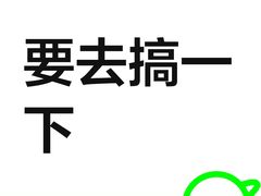 -汉阳廷自助烤肉(同和金铂天地店)