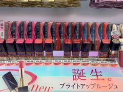 -大国药妆(銀座一丁目駅前店)