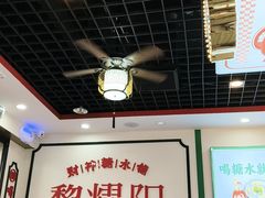 -南亚广场