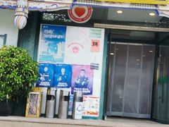 -南来顺饭庄·清真(南菜园店)