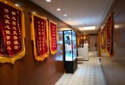 -大美母婴月子专护中心(紫峰店)