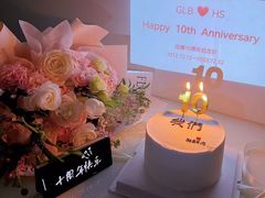 -橙呦·私人定制生日蛋糕