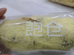 -C·BREAD饱仓(北苑店)