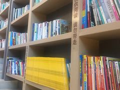-当当书店(国泰广场店)