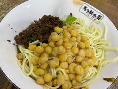 -花市豌杂面(民生路店)